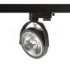KELLY LED DIMM három áramkörös sínre fekete 230V LED 12W 24° 3000K
