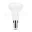 Modee Lighting LED Izzó Spot R50 5W E14 110° 6000K (400 lumen)