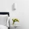 CALLUM RD2 250 fali lámpa fehér Eco PLA 230V LED E27 15W