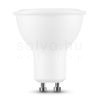 LED Izzó Spot Alu-Plastic 4,5W GU10 110° 2700K (400 lumen) ERP
