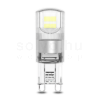 Modee Lighting LED Izzó G9 Alumínium 1,9W 2700K (200 lumen) ERP B1
