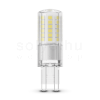 Modee Lighting LED Izzó G9 Aluminium 5W 2700K (600 lumen) ERP B1