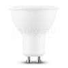 KODAK Max LED Izzó Spot Alu-Plastic 7W GU10 100° 2700K (520 lumen)