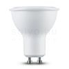 Technik LED Izzó Spot Alu-Plastic 7W GU10 100° 6000K (520 lumen)