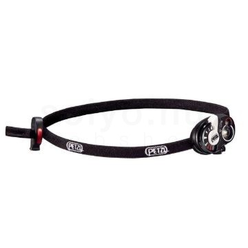 Petzl Fejlámpa e+LITE (2xCR2032) 50 lumen