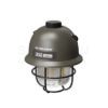 Nitecore Elemlámpa Kempinglámpa LR40 (akkumulátoros) (100 lumen) Zöld